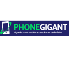 Phonegigant