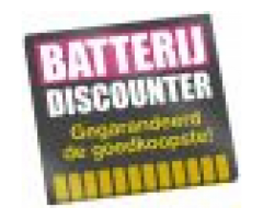 Batterijdiscounter.nl