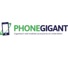 Phonegigant